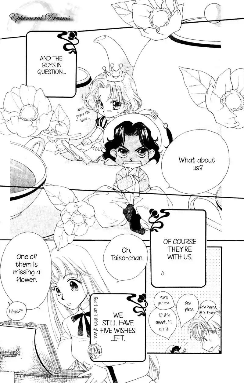 Koucha Ouji Chapter 3 6